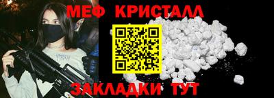 гашиш Обь
