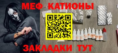 прущий лед Нягань