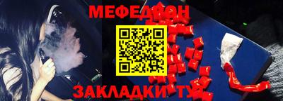 гашиш Обь