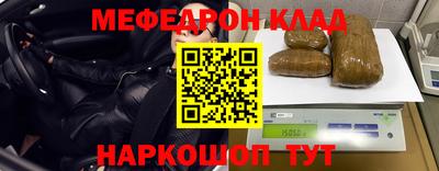 гашиш Обь