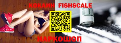 прущий лед Нягань