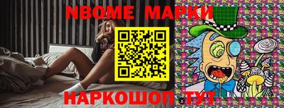 прущий лед Нягань