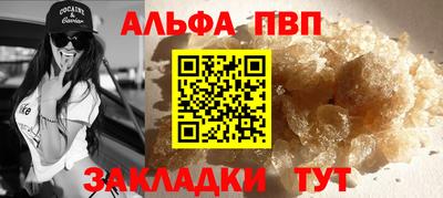 прущий лед Нягань