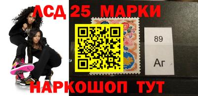 а пвп мука Обнинск