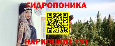 а пвп мука Обнинск