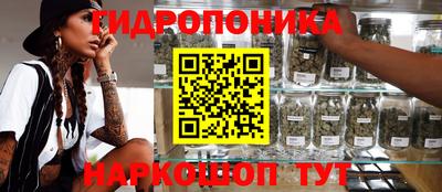 прущий лед Нягань