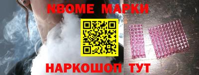 прущий лед Нягань