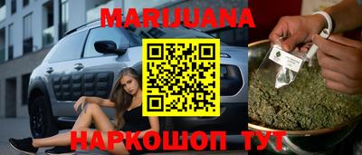 а пвп мука Обнинск