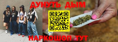 прущий лед Нягань