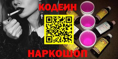 прущий лед Нягань