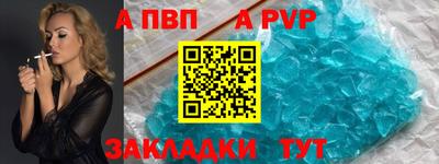 прущий лед Нягань