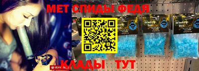 прущий лед Нягань