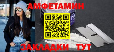а пвп мука Обнинск