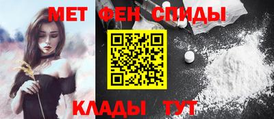 прущий лед Нягань