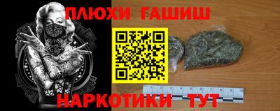 прущий лед Нягань