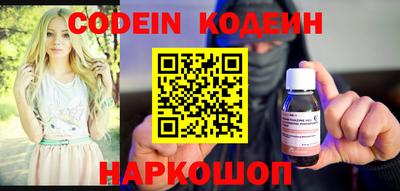 прущий лед Нягань